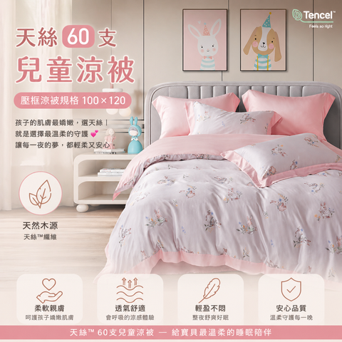 817acb00-4d7b-4239-bd8c-70a59e20620e