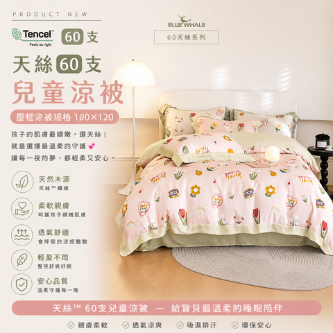 18a78e33-d86a-4648-a13b-1a6360a92183