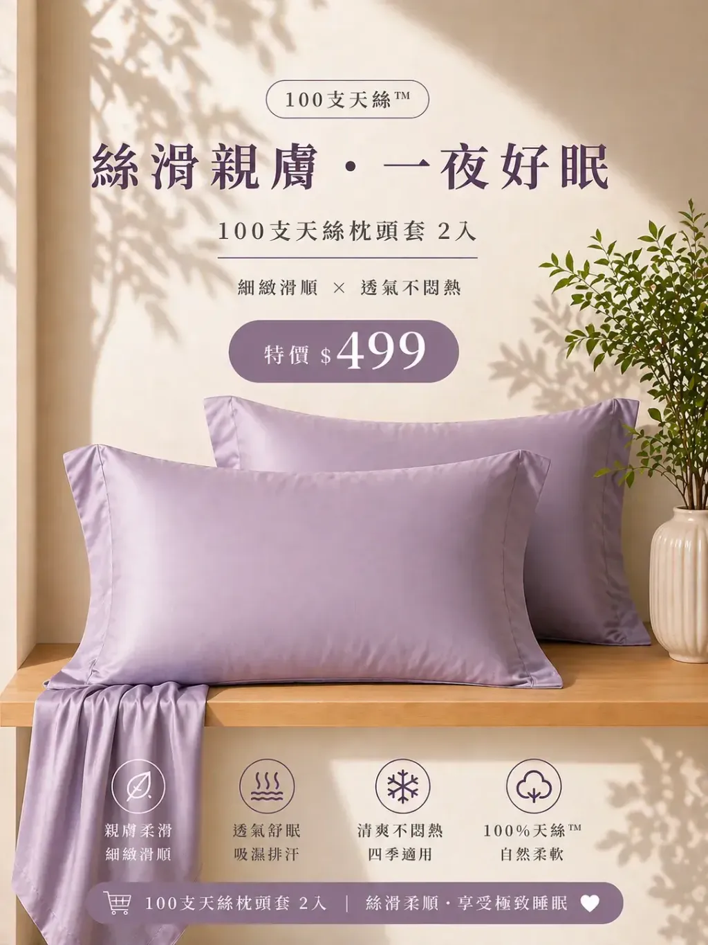 b8ab6c1e-b26c-498e-955f-6c52def5addf