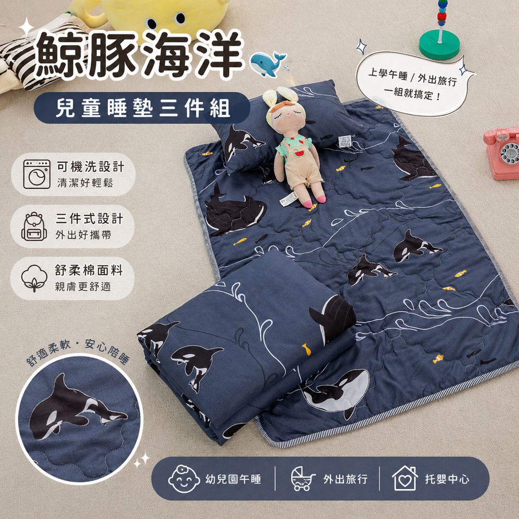 3362e0b3-3b8b-432d-a988-3eecbd6d85fe