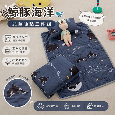 3362e0b3-3b8b-432d-a988-3eecbd6d85fe