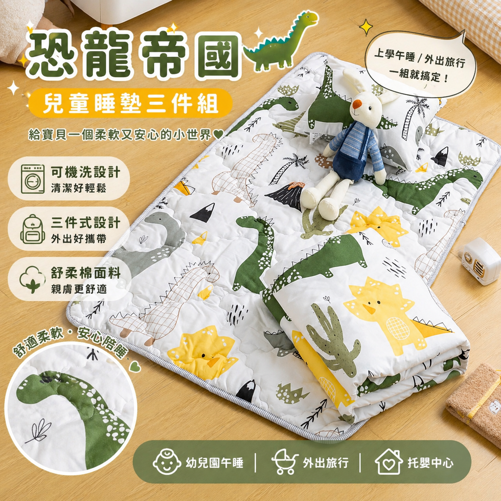 7e09bdd9-8b0b-420c-b857-ecd6f2aeec6f
