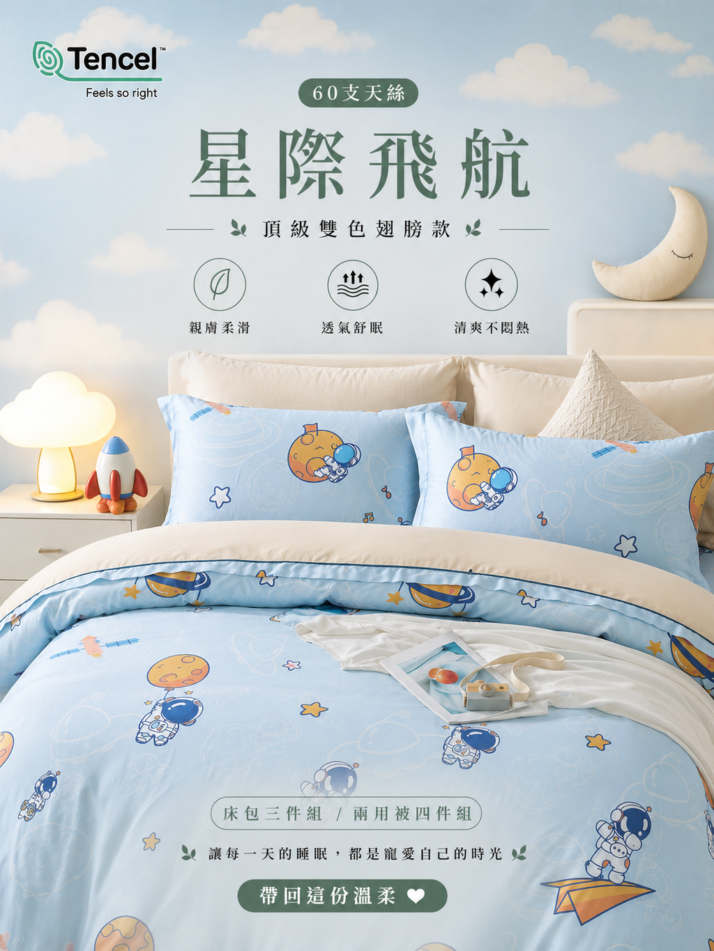 011e0173-84e7-4b16-a4c0-6cb825dd9600