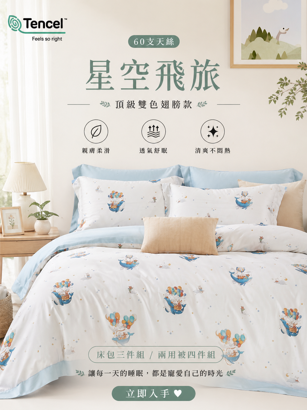 573b1fbb-632a-455e-90be-46b4297e5779