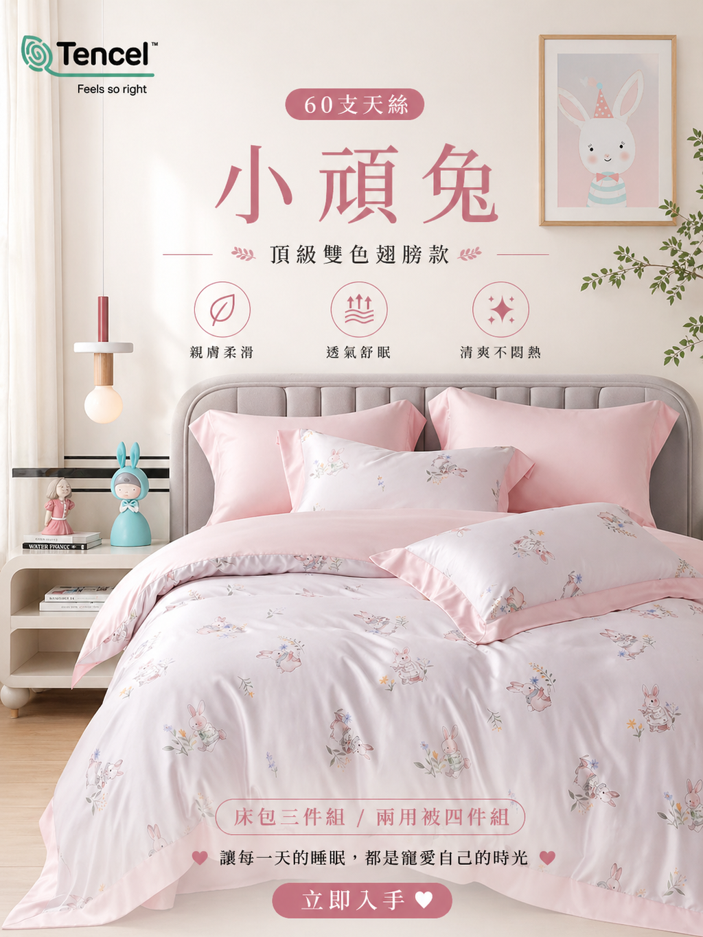 4db31613-a1b2-4d04-9fcf-9b6da7dae488