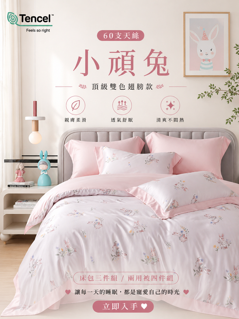 4db31613-a1b2-4d04-9fcf-9b6da7dae488