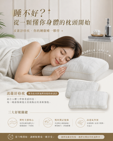 4aede87a-c717-4112-ae5d-a336029646f2