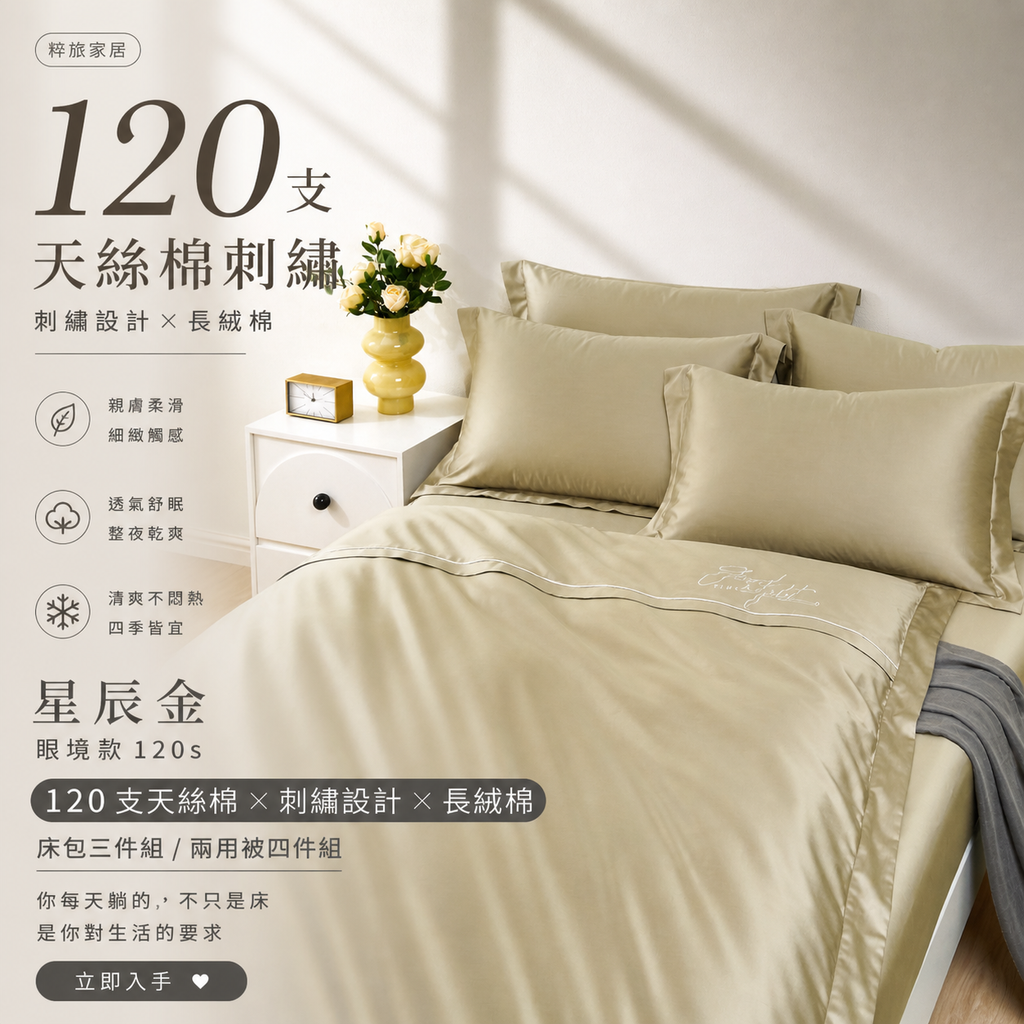 4275597d-ec22-42eb-8d2d-25a8bf95ad51