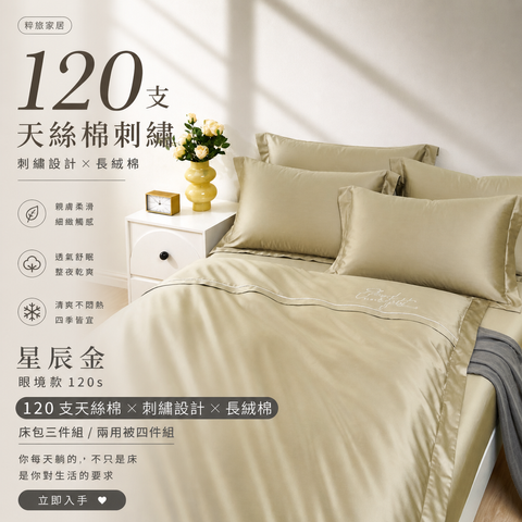 4275597d-ec22-42eb-8d2d-25a8bf95ad51