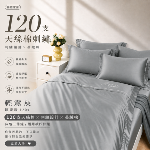 28a9873d-d241-4425-a4f4-7fd497dfae2b