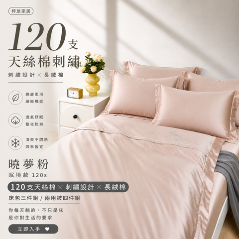 0ecaf3cc-6b98-44b7-a35f-6145e0b194b1