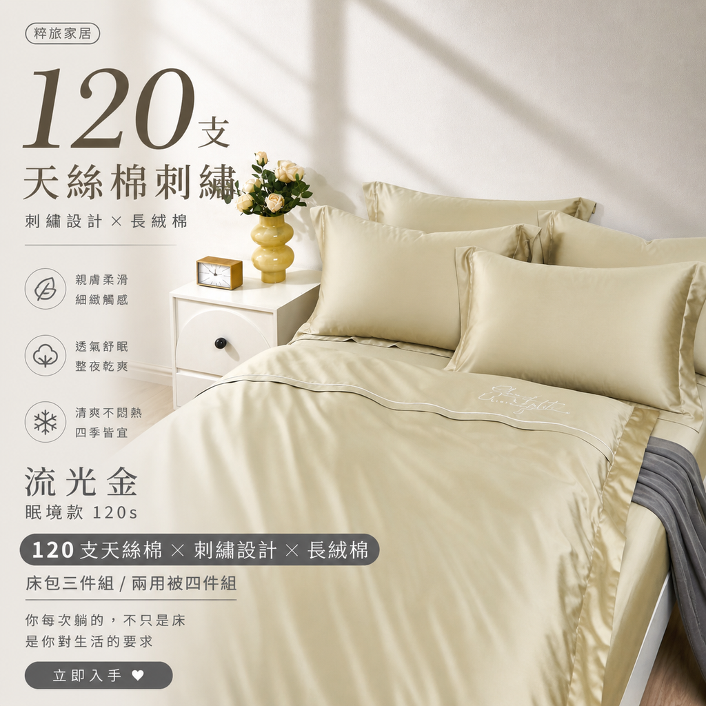 7e76f9d1-fc21-4e20-9baf-a3a2d8cdf174