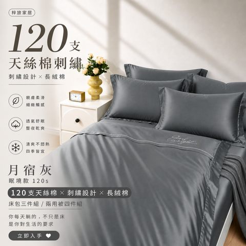 0627a89e-c164-4826-a399-a67c244a03f6