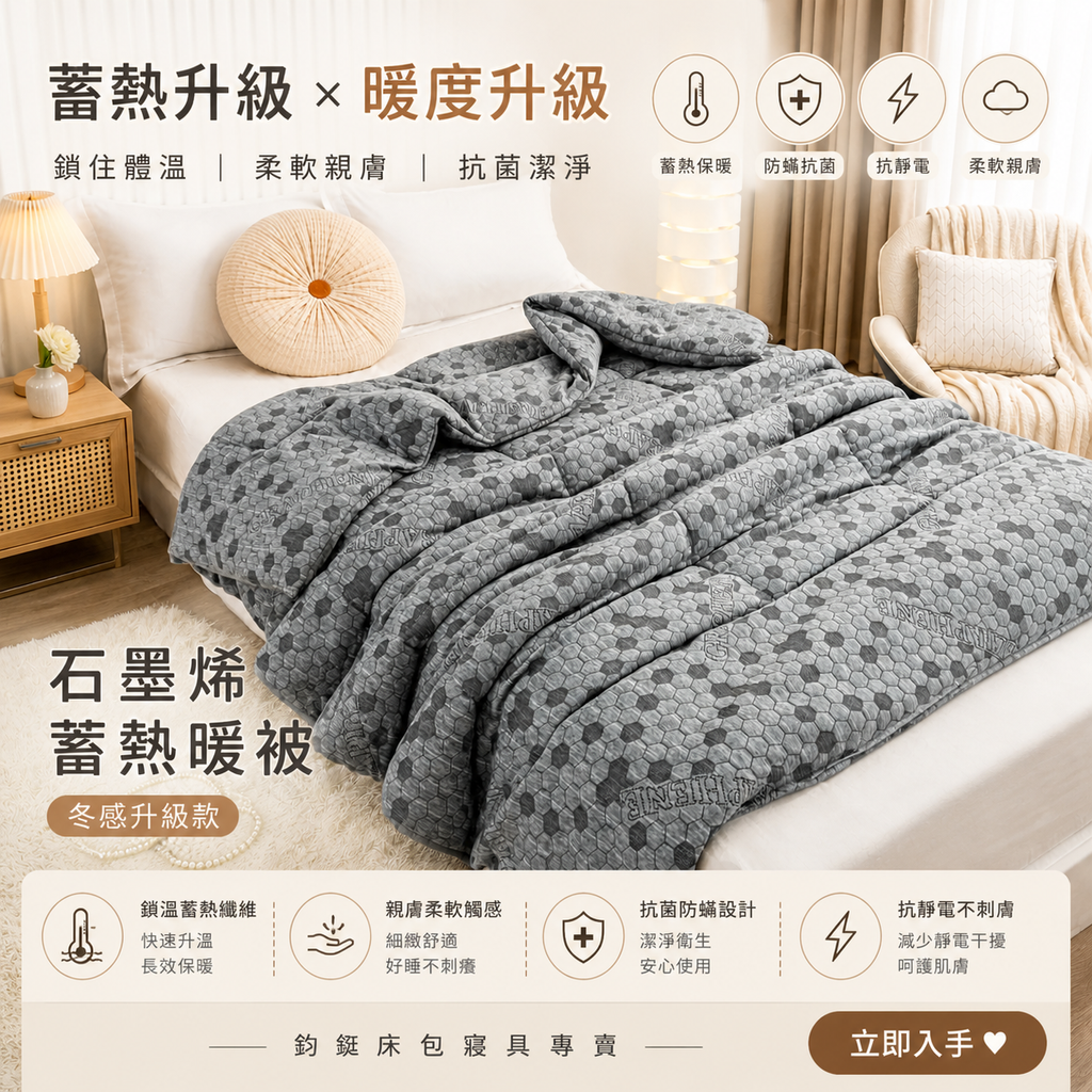 014b2307-ed93-4dfa-a6c9-efcbfe2879b8