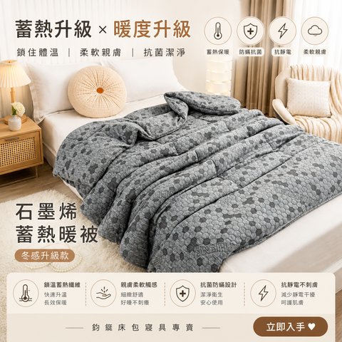 014b2307-ed93-4dfa-a6c9-efcbfe2879b8