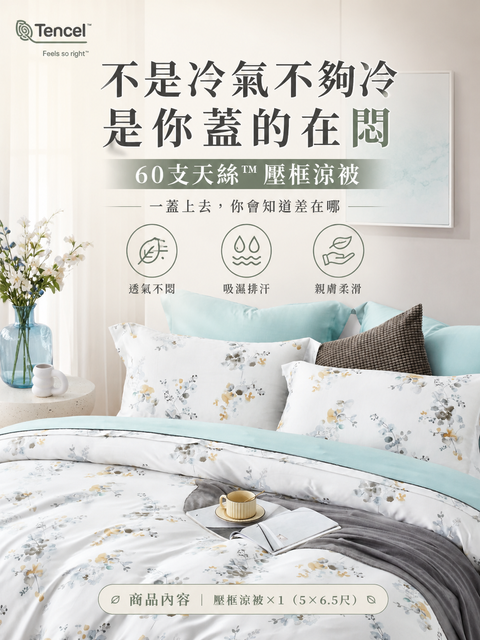 43a198e3-c055-48e9-a7e7-46c556e39adf