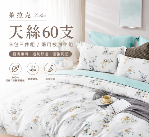 ffec04a2-f67b-4c5a-8887-4f3244a6d61c