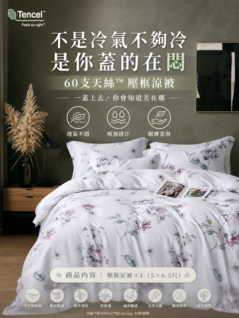 ce06d481-89cc-4c02-8c84-b85c92371ae4