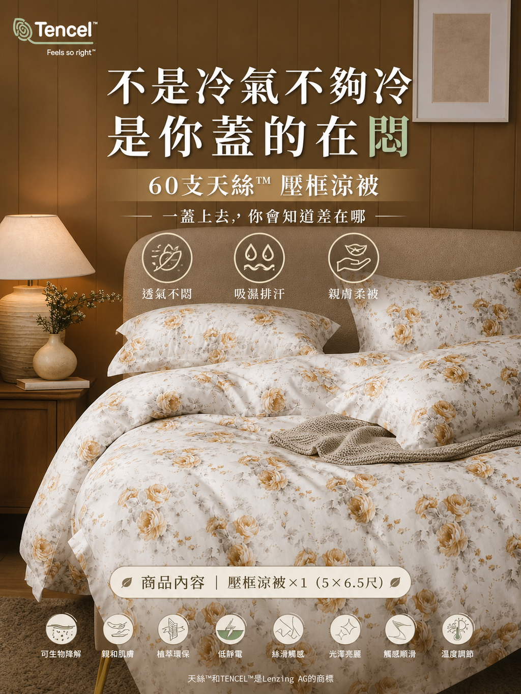 671efdac-f3e9-483e-a62f-b43b345fe325