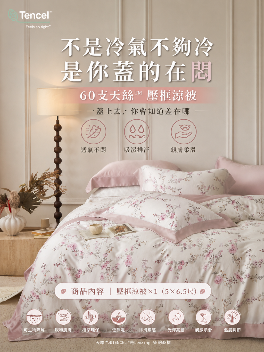 5c79f915-c4aa-49df-a823-4f935dfbd67f