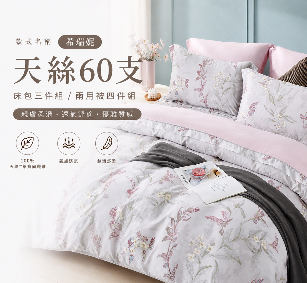 8ebccd92-fdd7-4d2d-a3be-bae7303386f5