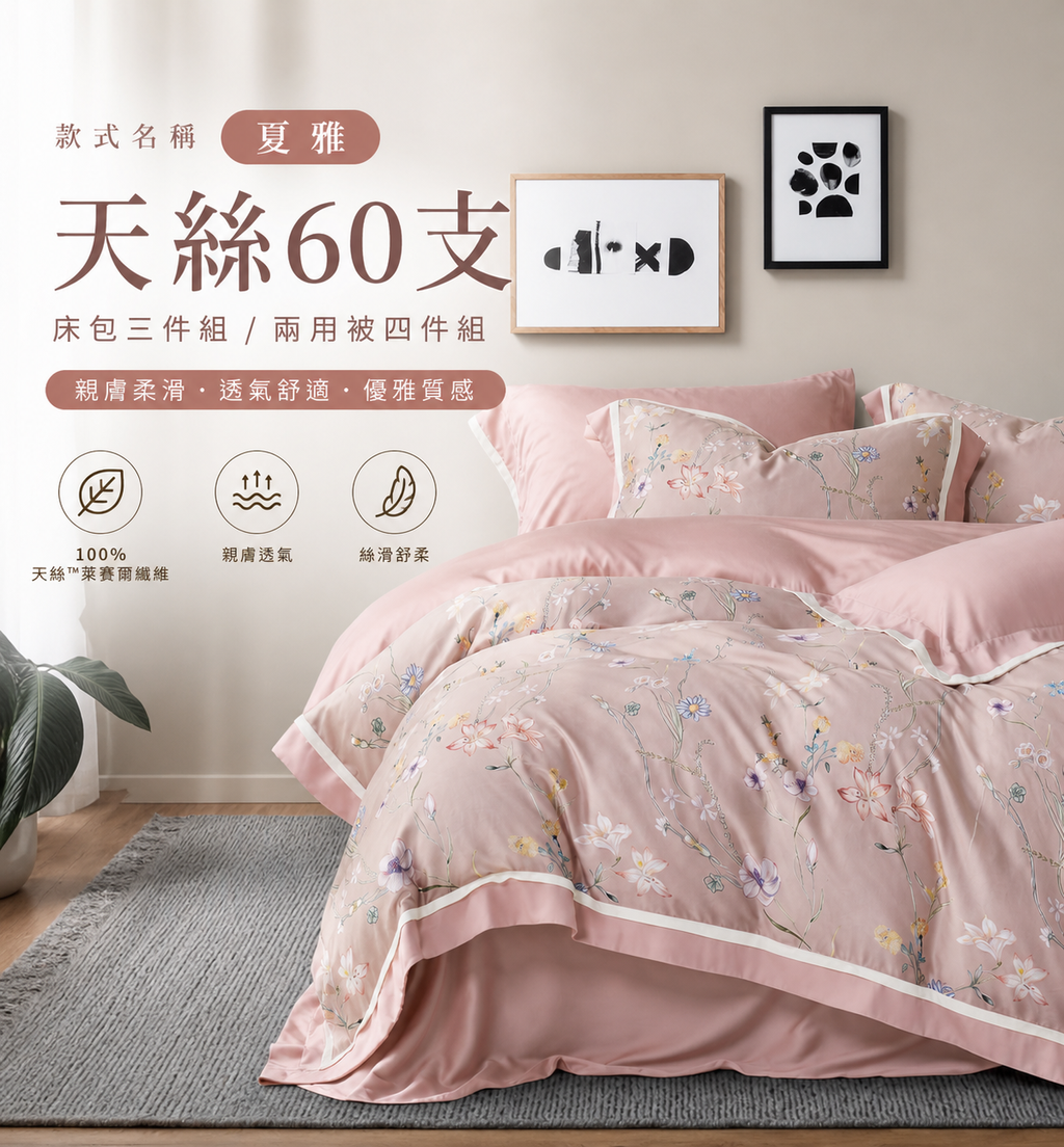 3e3c622f-3b39-4515-9fa9-b649fc636b0e