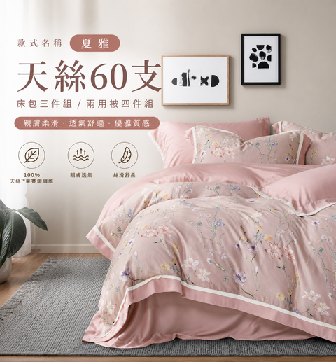 3e3c622f-3b39-4515-9fa9-b649fc636b0e