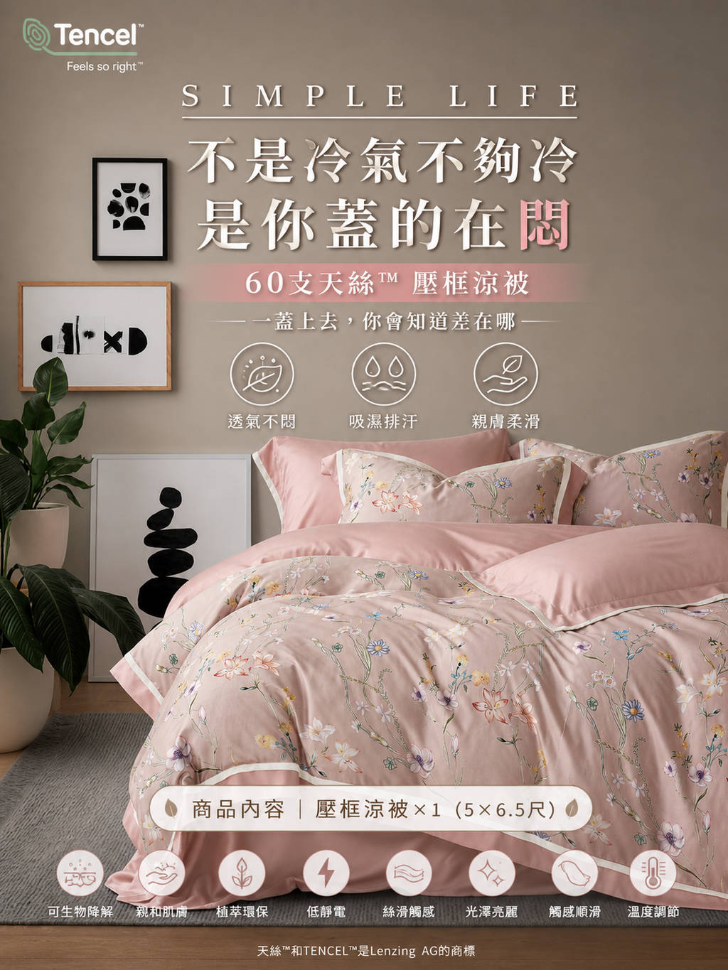 e9105aa5-cbda-4af4-9799-1421d8d379dc