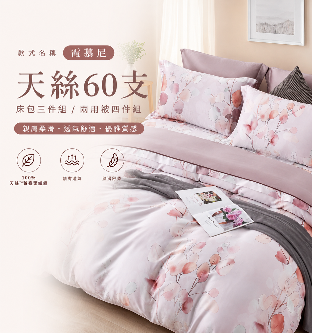 9340a600-16ea-4978-834e-7af10f61e89b