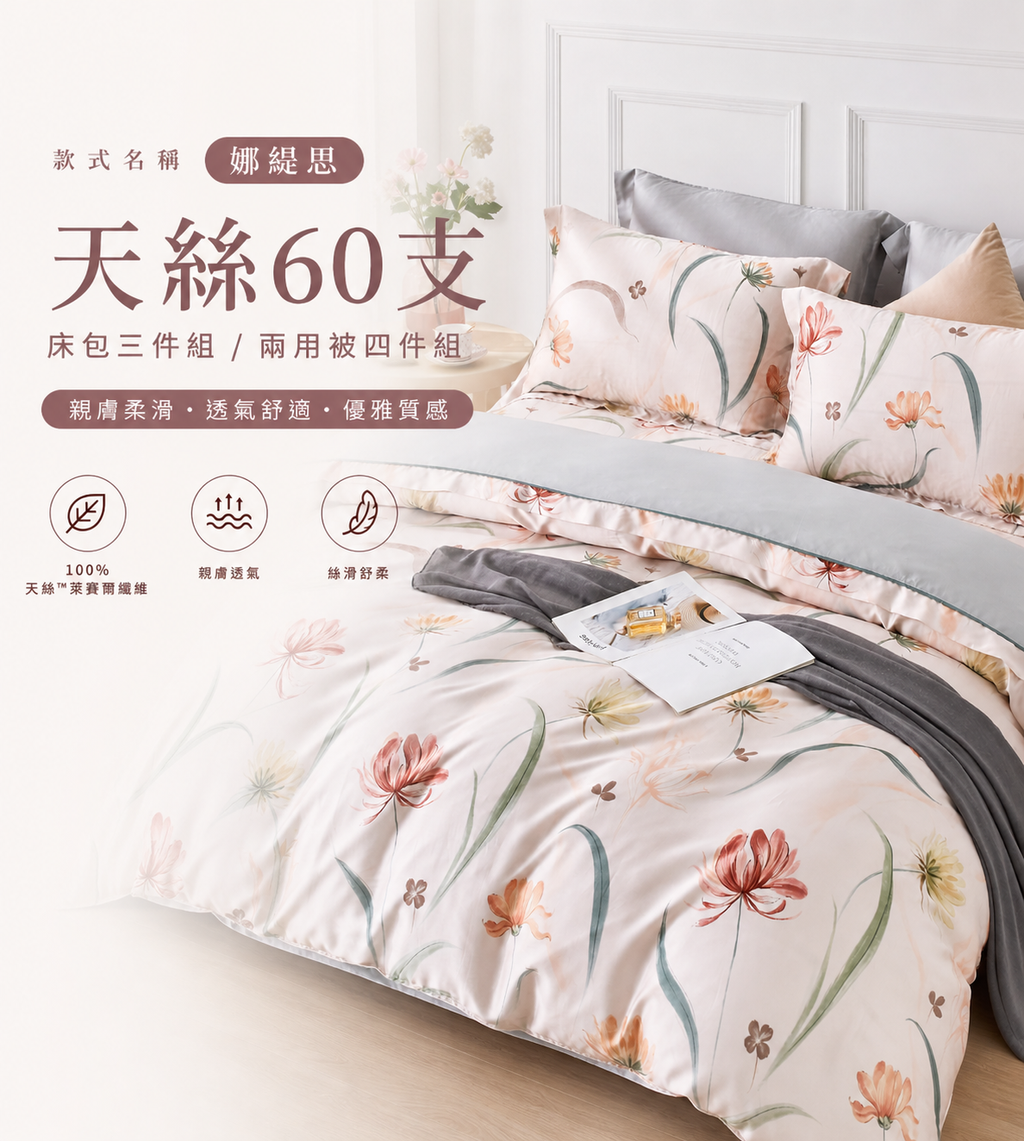 d58ab3e9-f22c-4c12-8522-bd179b7848db