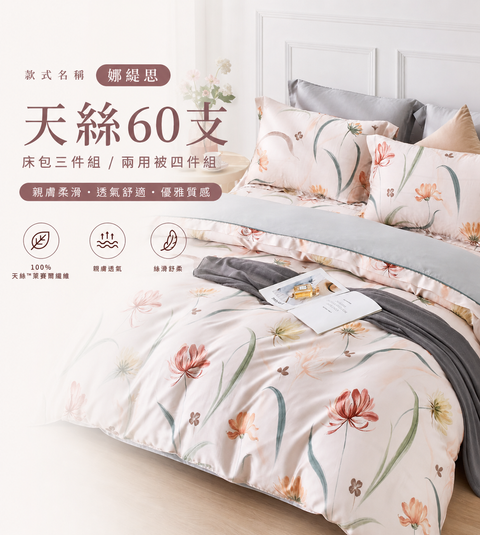 d58ab3e9-f22c-4c12-8522-bd179b7848db