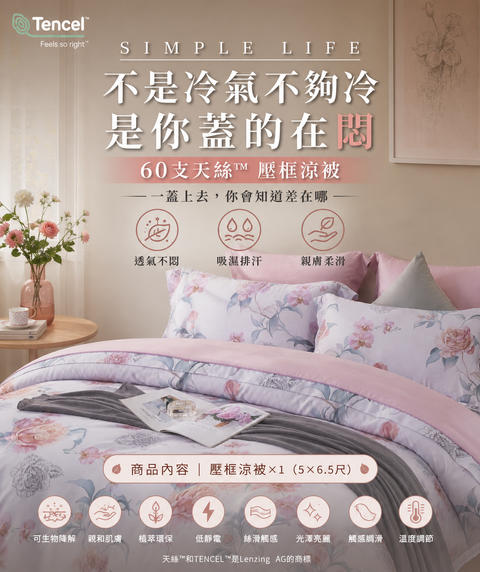 67c41e3e-dd21-452d-a550-033cfdb8b935