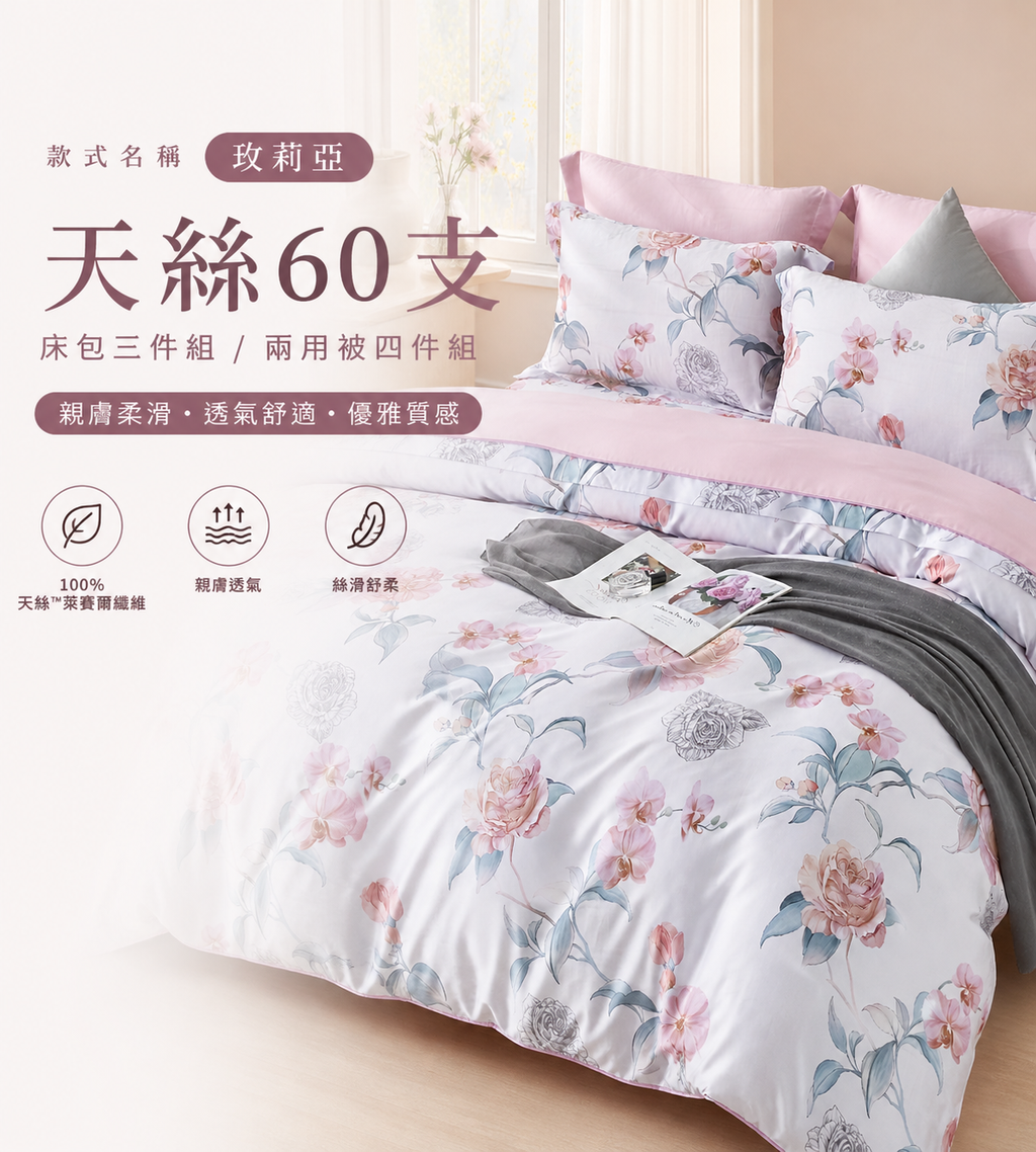 ea90dc1e-3a8f-4107-a48c-925c45957969