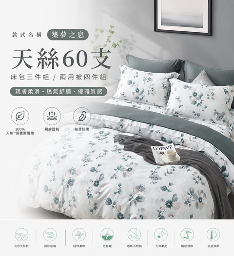 0b7f9bfc-e695-4648-ae3a-dddaec05a283