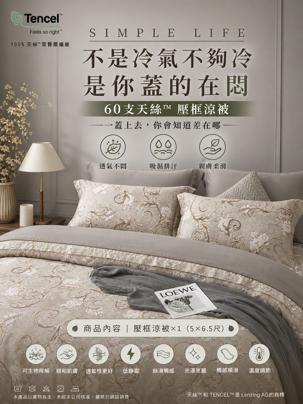 af30fde2-581b-454d-a681-ac7e3453cf12