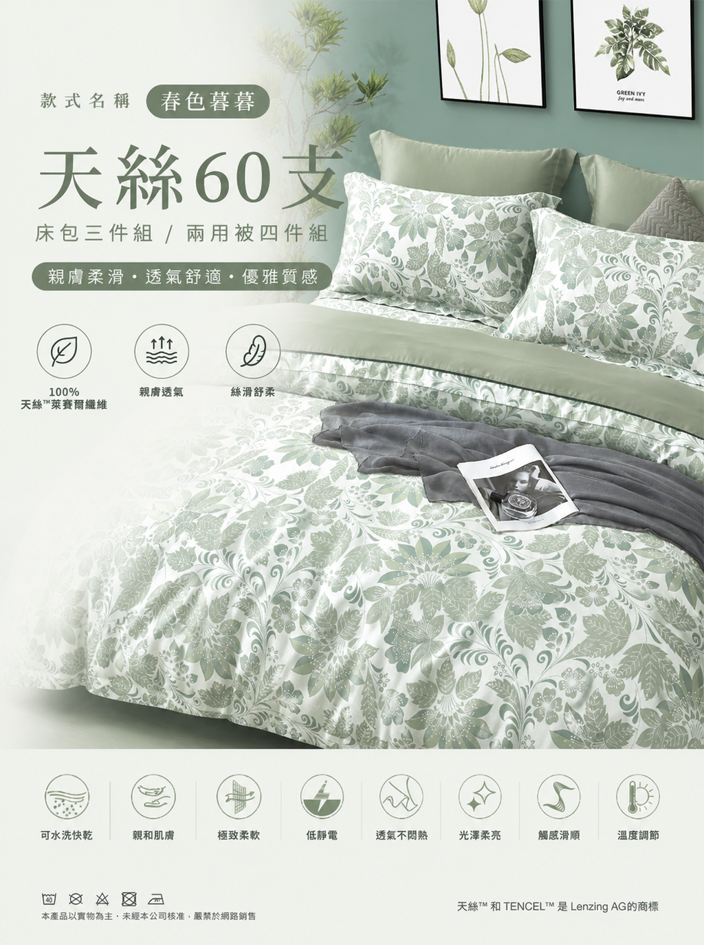 0b4d8098-f232-4b84-b766-4281fe15b46f