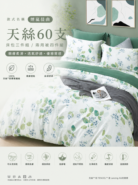 6e17a918-13a6-47aa-a461-a726a8120860
