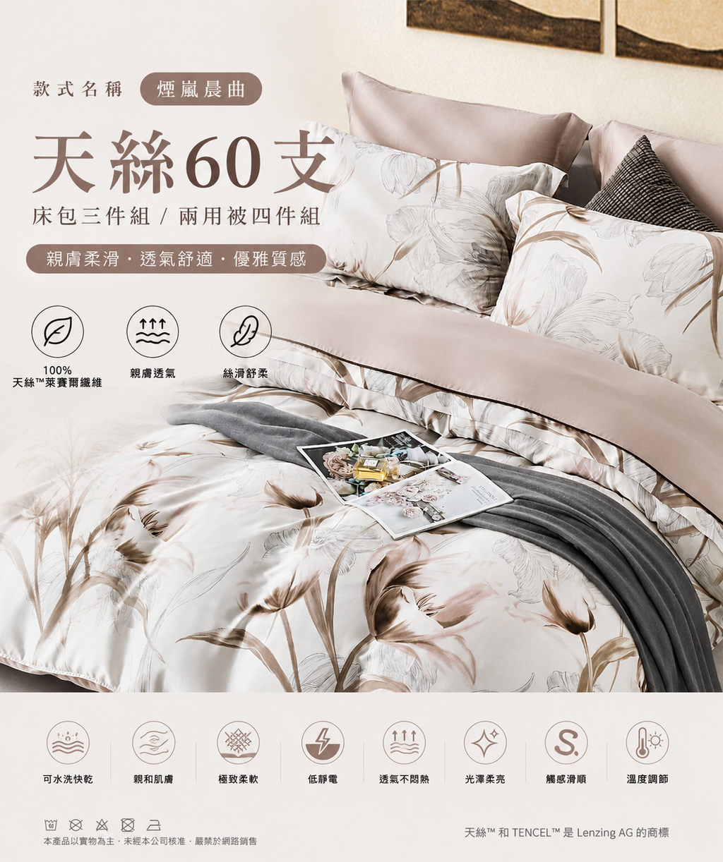 6a5f0bc7-9bdc-4b8e-94af-b8f4775c39eb