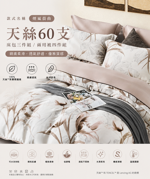 6a5f0bc7-9bdc-4b8e-94af-b8f4775c39eb