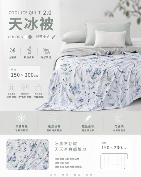 2c000c38-150f-4a13-a7cf-502ce31df3c4