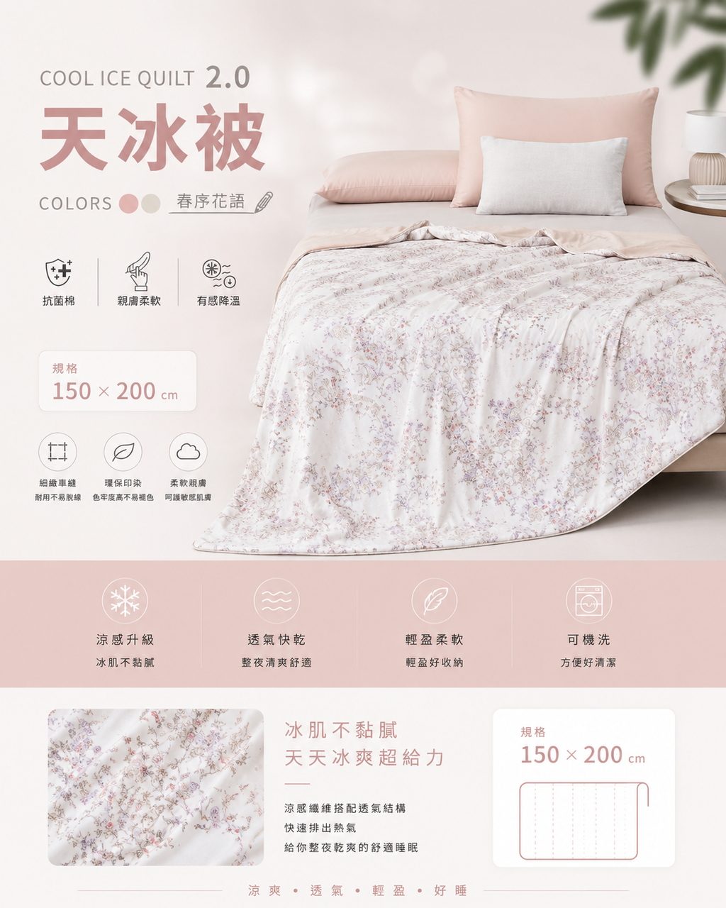 7d3777f0-737d-4b29-b982-96b6c1e49b18