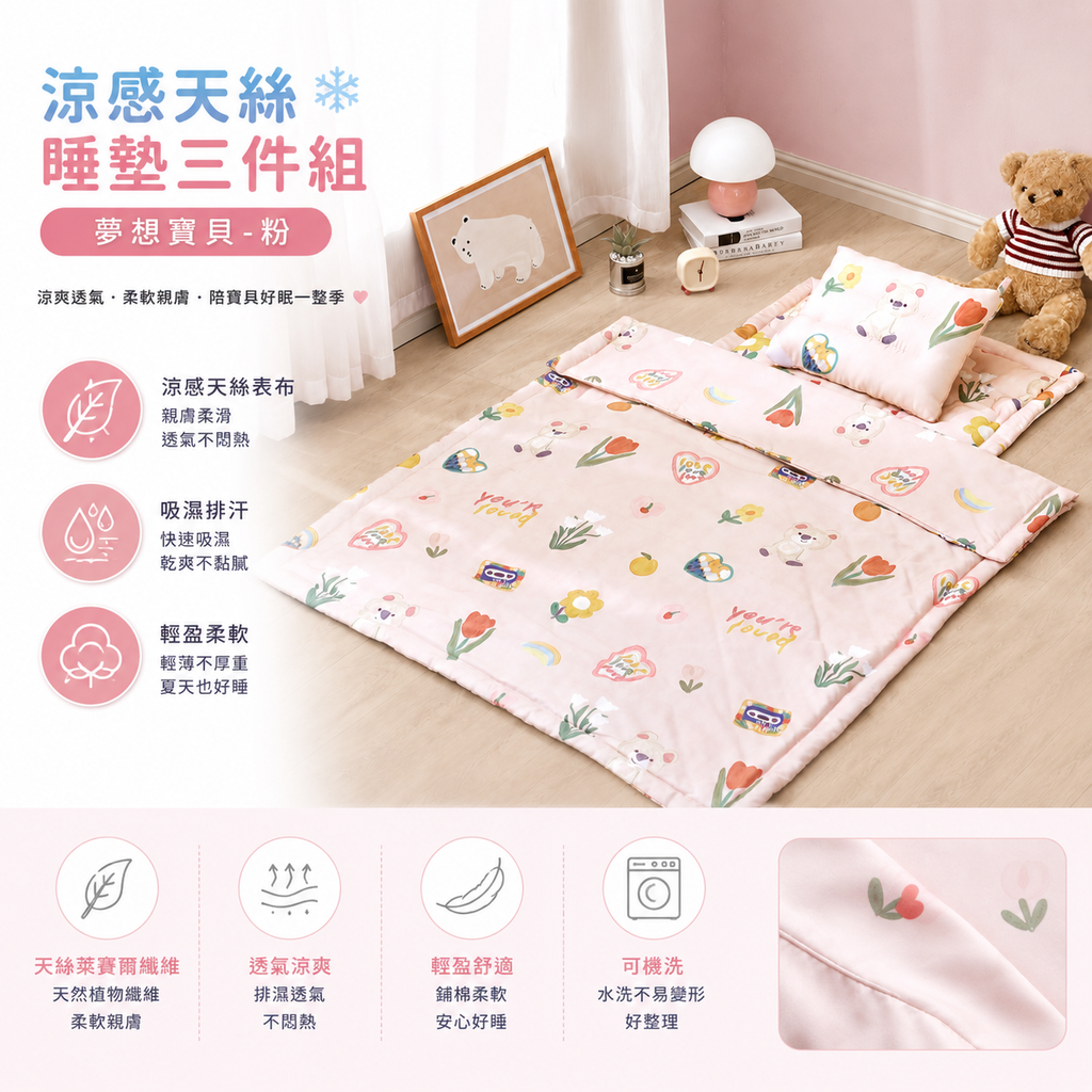 da884060-0bed-49b7-98bf-5df38bacede5