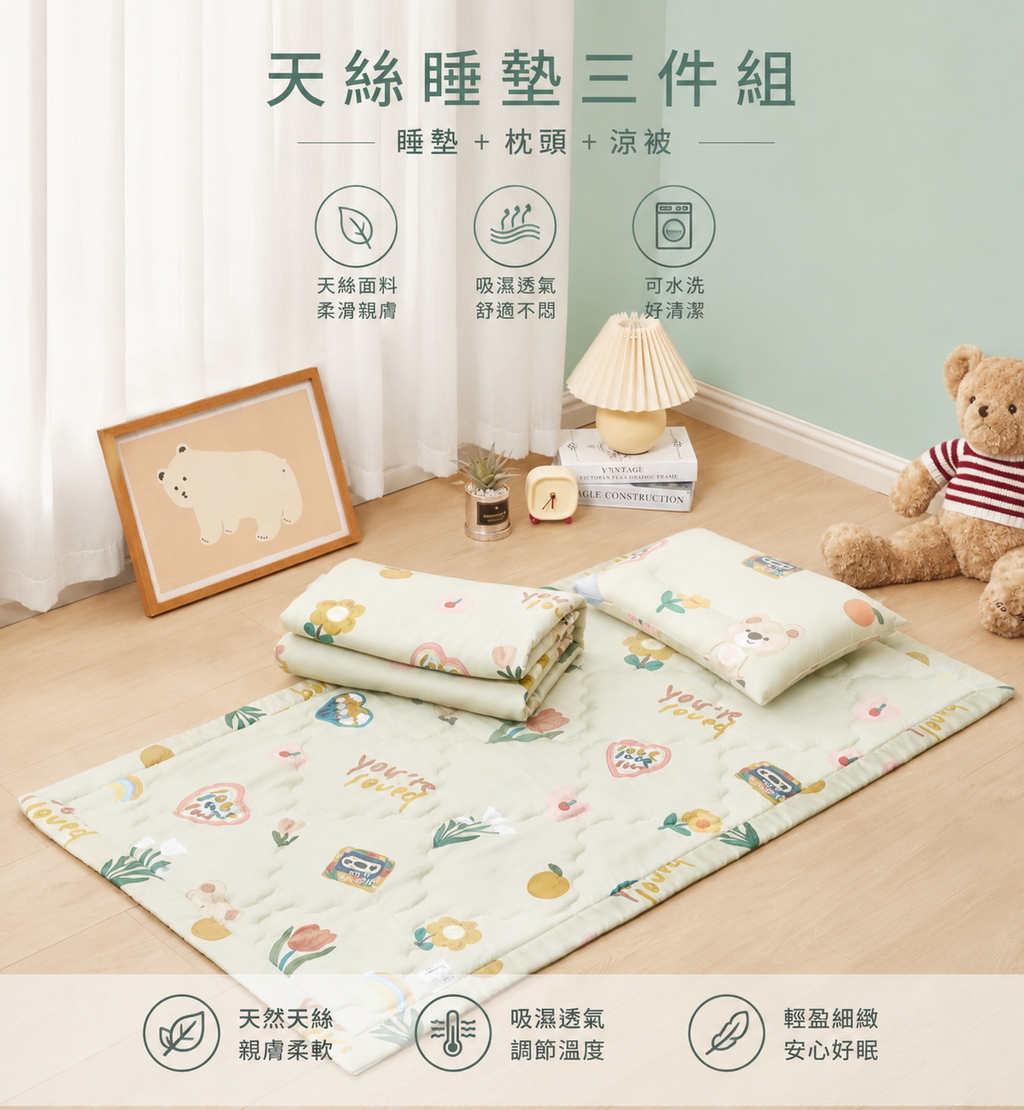 c0337cbd-2020-41fd-aa35-69e52fb55842