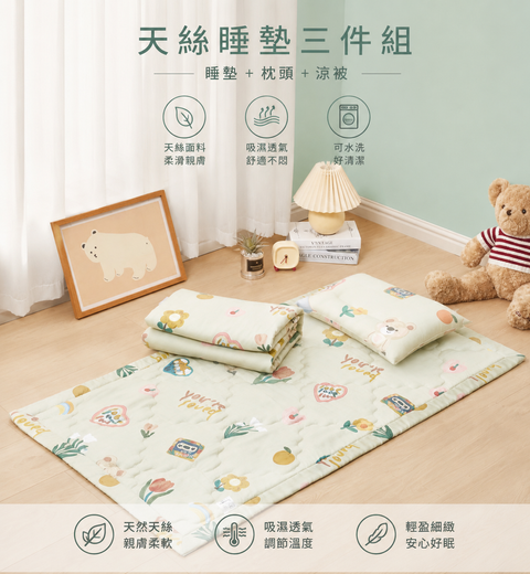 c0337cbd-2020-41fd-aa35-69e52fb55842