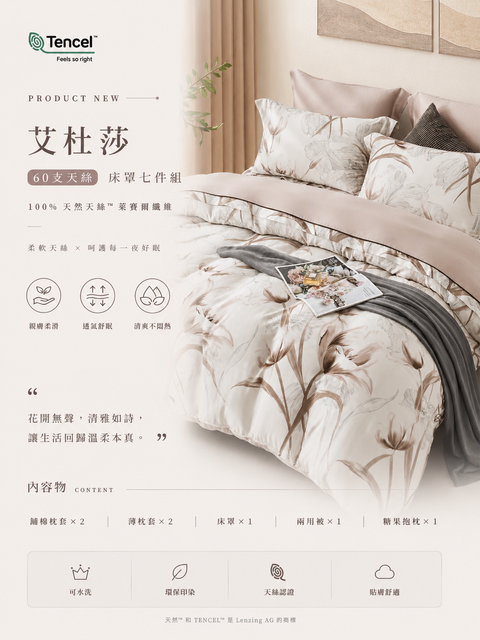 a9afa3d4-e91a-4d26-b69b-75785bcb8c1d