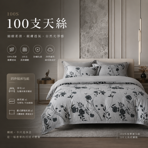 fa14087d-4440-482e-9319-1391e0ddc7ef
