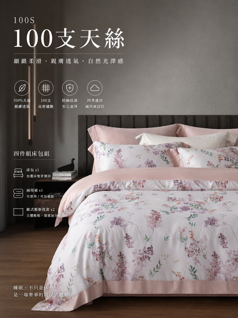 555f1e4d-2e9c-42b6-83cd-a26fb0cd1add