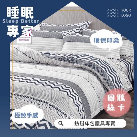 LINE_ALBUM_天絲2023_230507_0