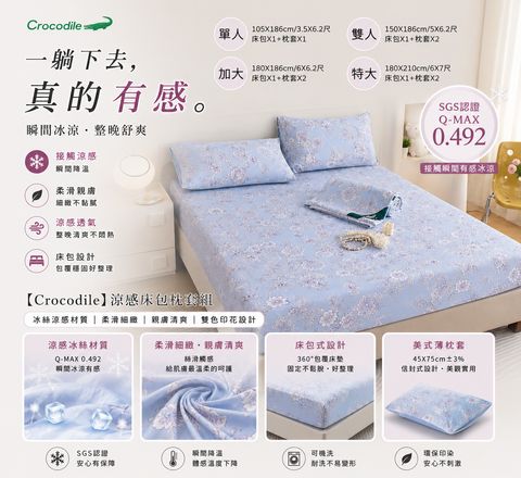 6eaccb21-1ed0-4a8e-9a5b-bf3481d96b11