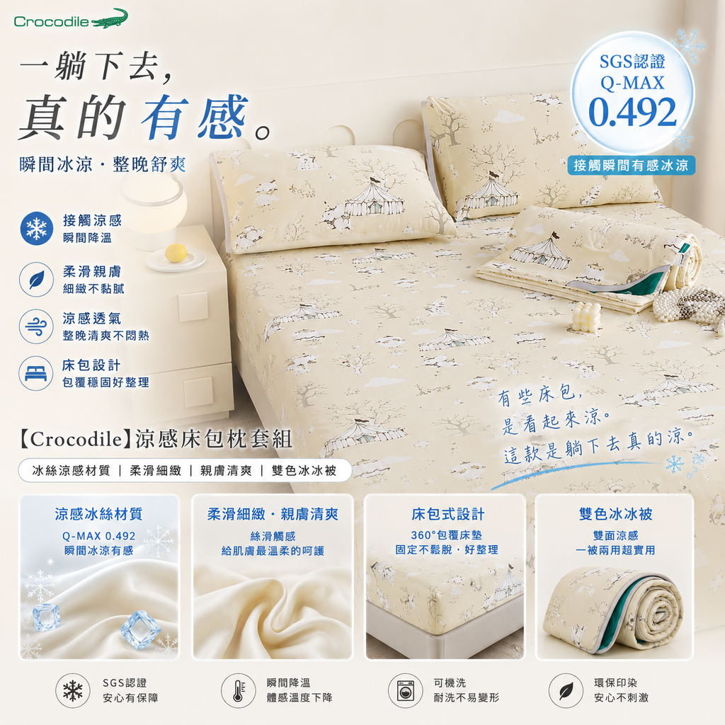 92b0a577-fcaa-4bd7-ad7b-6dee5595a8d5